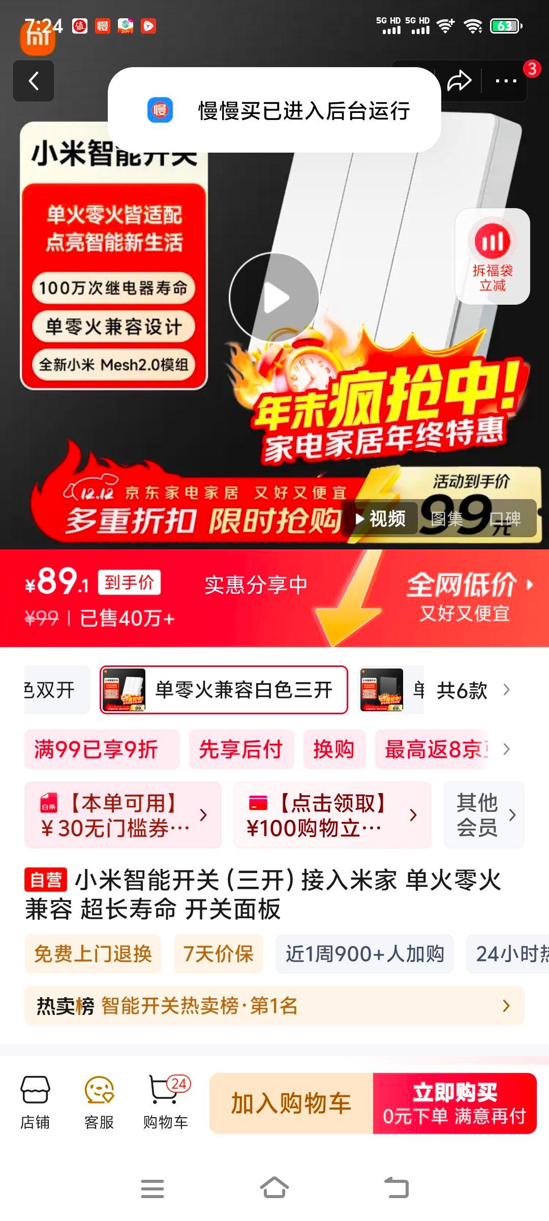 С�� ���ܿ��أ������������׼� ���������� �������� ��������Ż�֤��