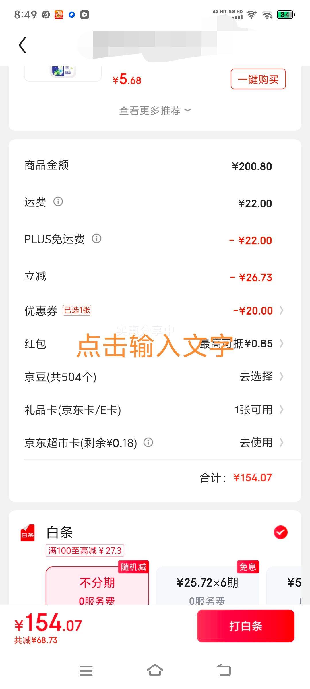 �޵������ٽ��ۣ���ɳ�� ѩ��С��� �н���� 5kg�Ż�֤��