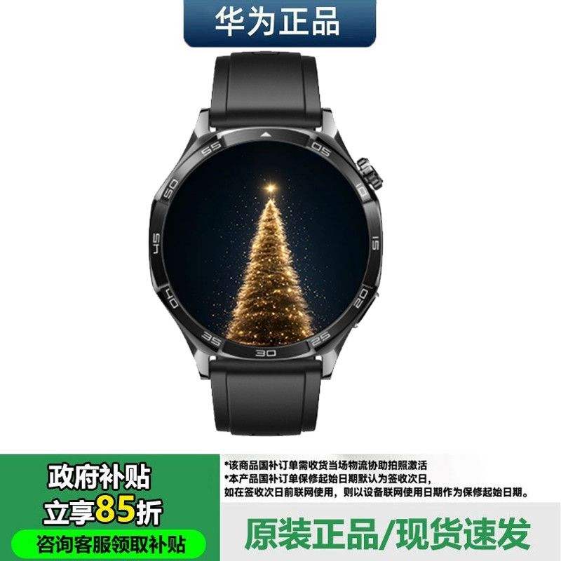 ʡ 85ۡΪֱWATCH GT5815.15Ԫ