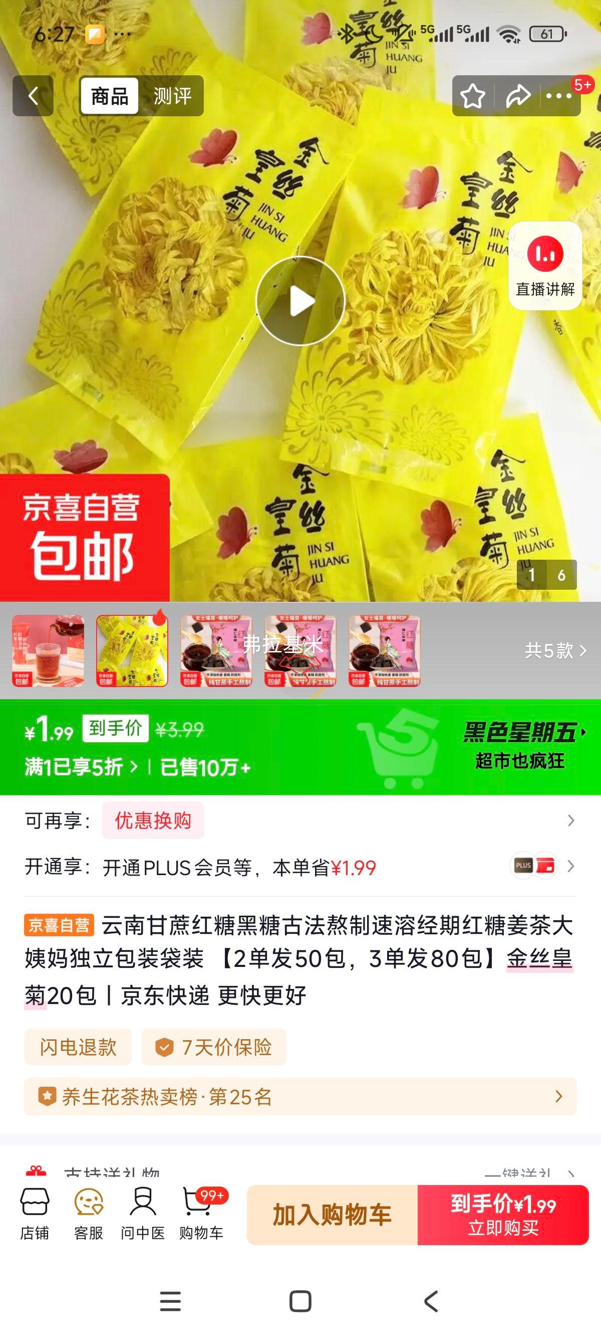 ϸǺǹŷܽ װ 250 380 ˿ʾ20Ż֤