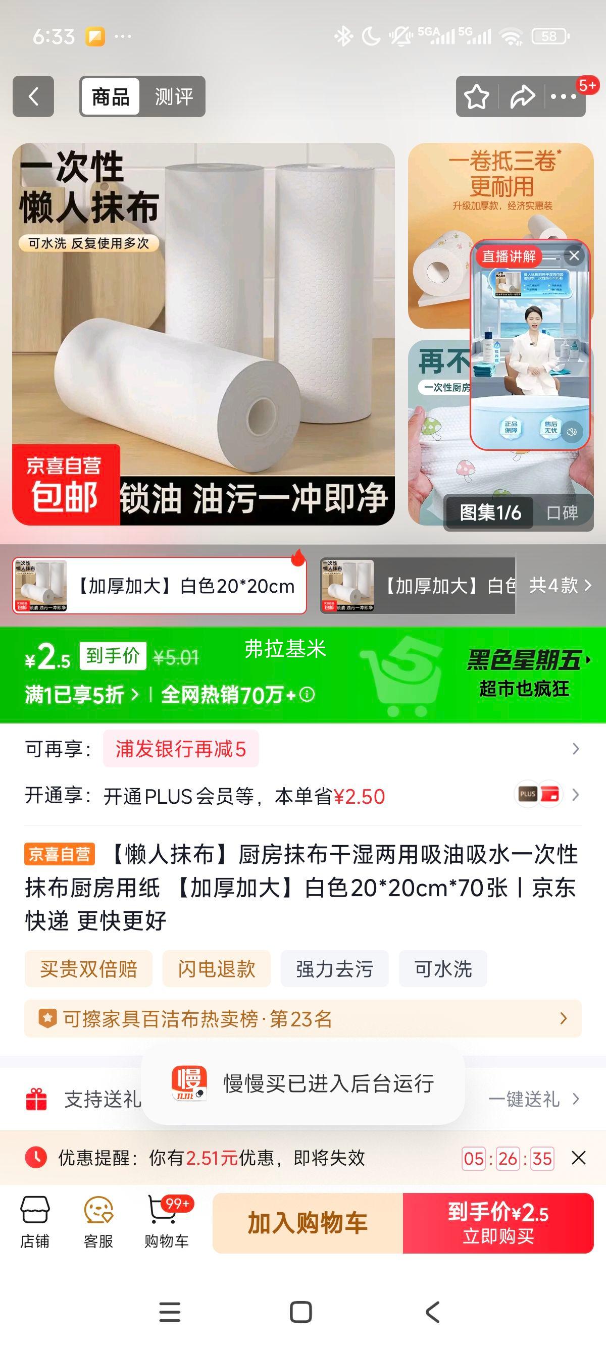 ĨʪˮһĨ ӺӴ ɫ20*20cm*70Ż֤