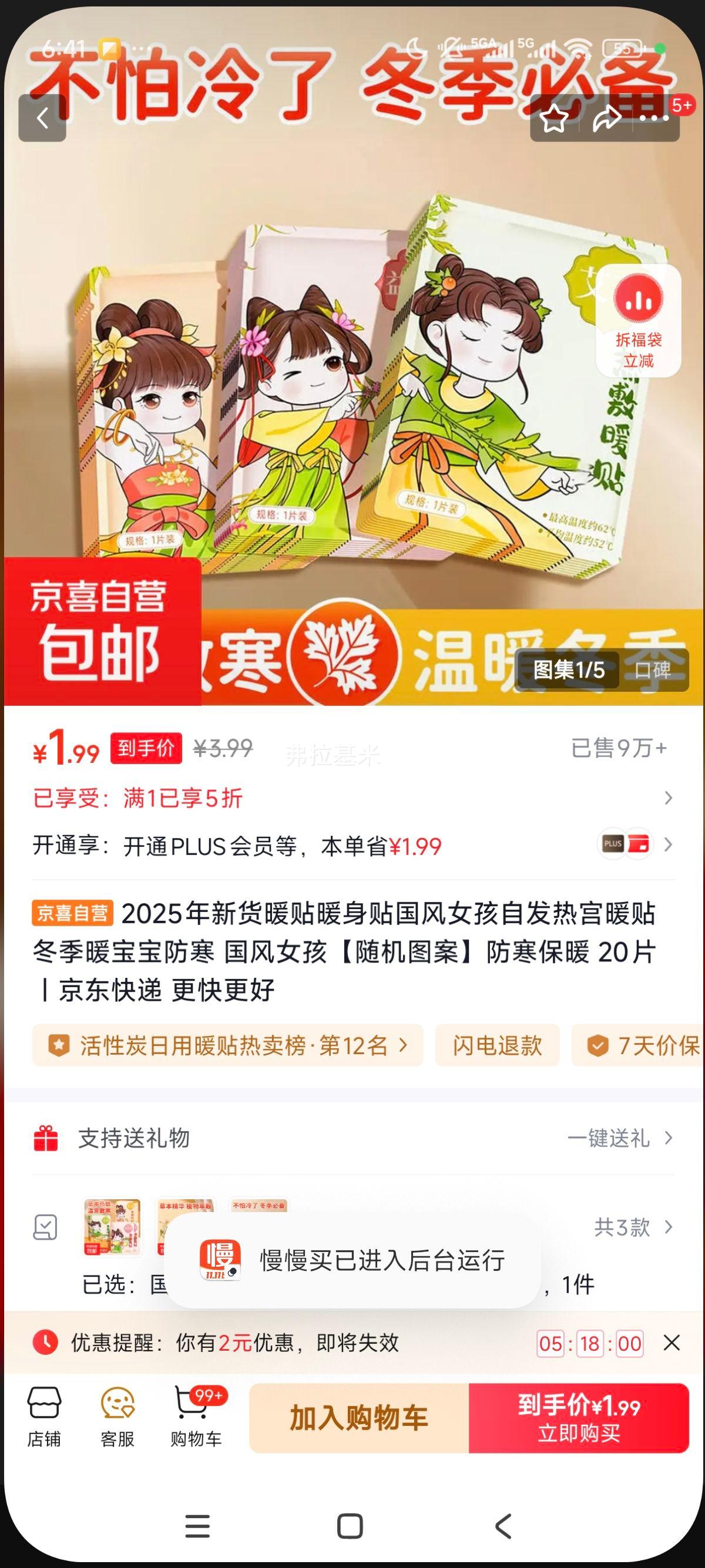 Ů ůů Էȹů 20Ƭ ůͼŻ֤