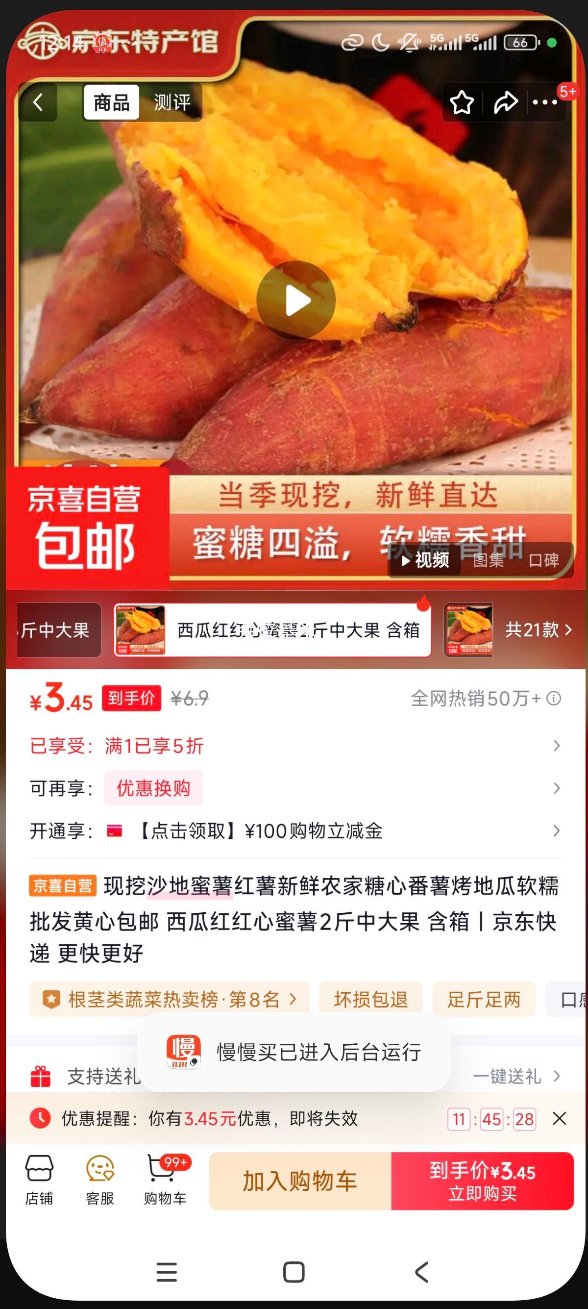 ����ɳ���������� ����ũ�����ķ��� ���ع���Ŵ ���İ��� ���Ϻ�������� 2���д�� �����Ż�֤��