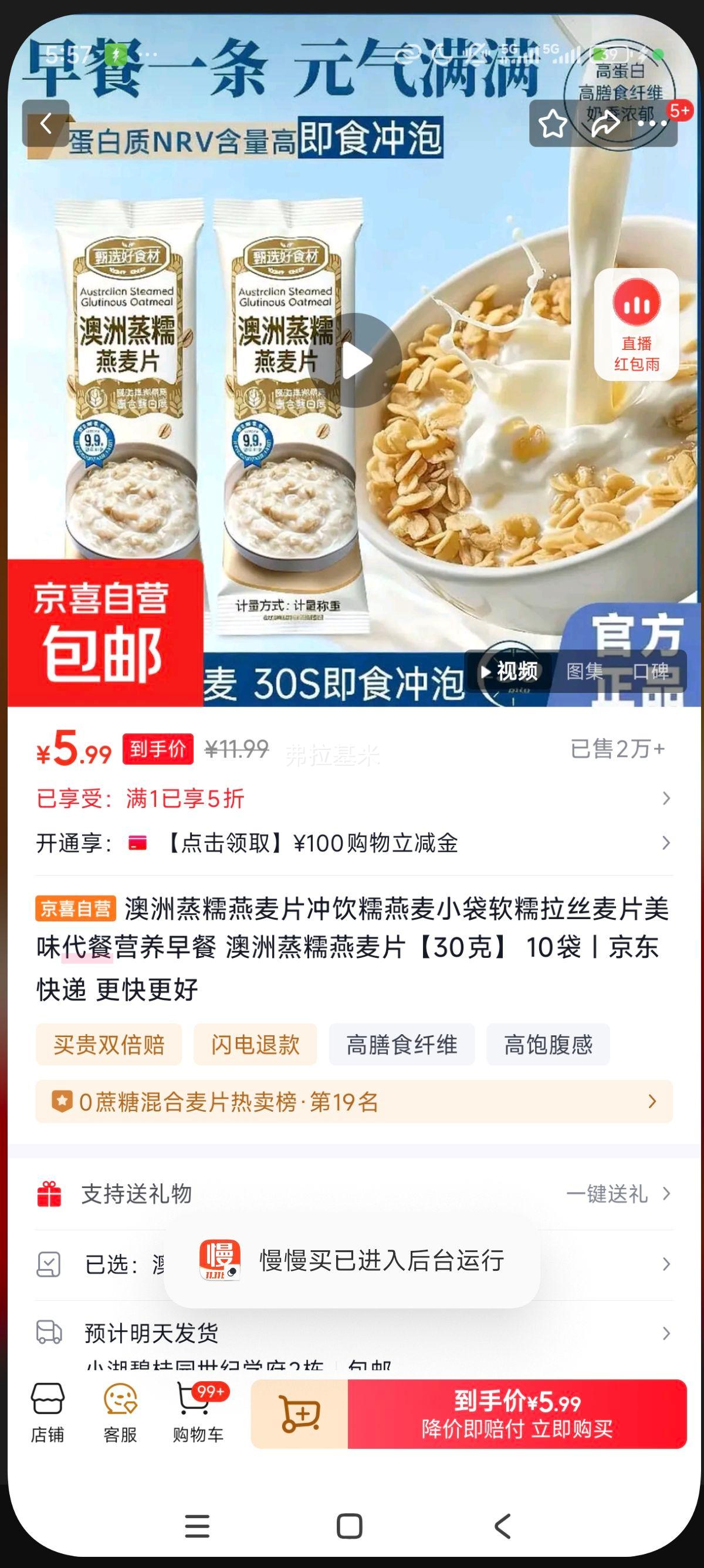 ������Ŵ����Ƭ ������Ŵ��˿��Ƭ 30�� 10�� Ӫ����ʹ����Ż�֤��