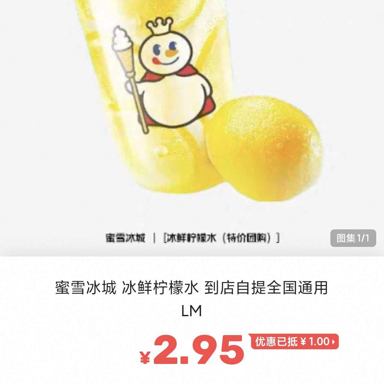 �츣���࣡
֮ǰû޶�����ٶ� ������֮��ʳ���ɹ���ϵ��