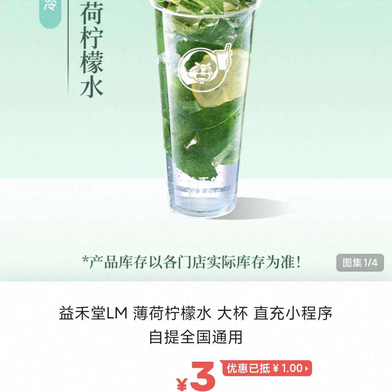 ֮��ʳ���ɹ���ϵ�� 3Ԫ������ñ�������ˮ