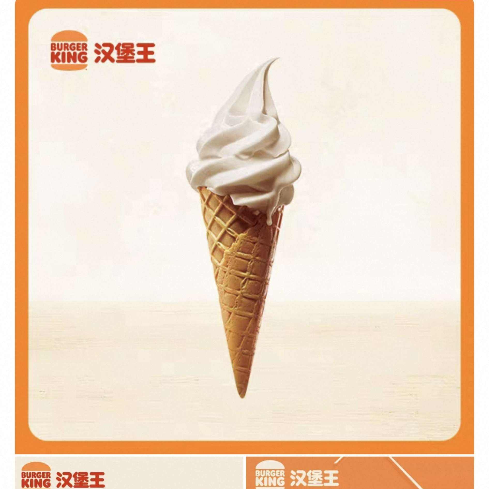 ֮��ʳ���ɹ���ϵ�� 2Ԫһ����������������ζ����Ͳ