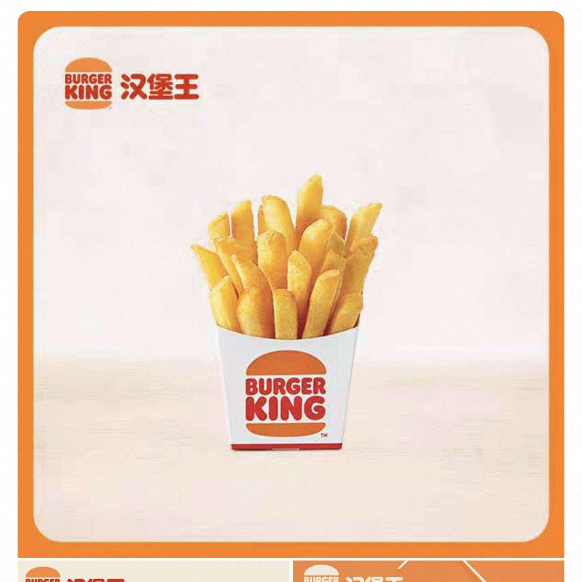 ֮��ʳ���ɹ���ϵ�� 4.3Ԫ������������