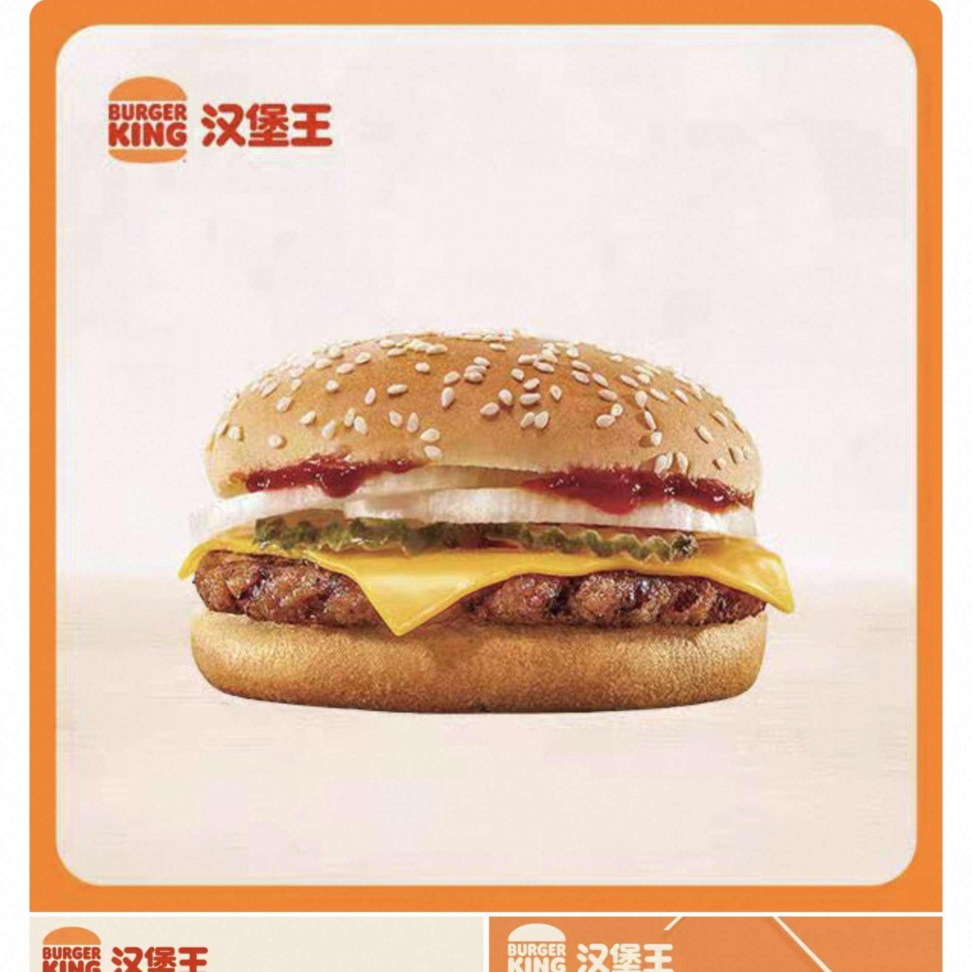 ֮��ʳ���ɹ���ϵ�� 6.4Ԫ������֥ʿţ��