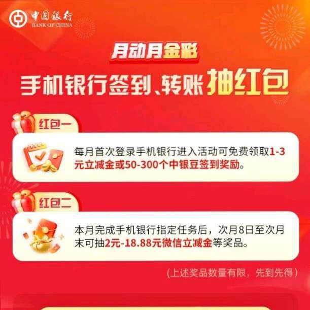 �����¶��½�ʳ�����������QQ���ֻ�Ա