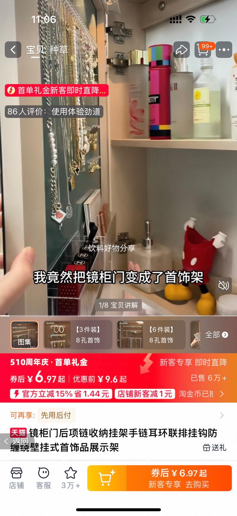 �����ź��������ɹҼ� �����������Źҹ� �����Ʊڹ�ʽ����չʾ���Ż�֤��