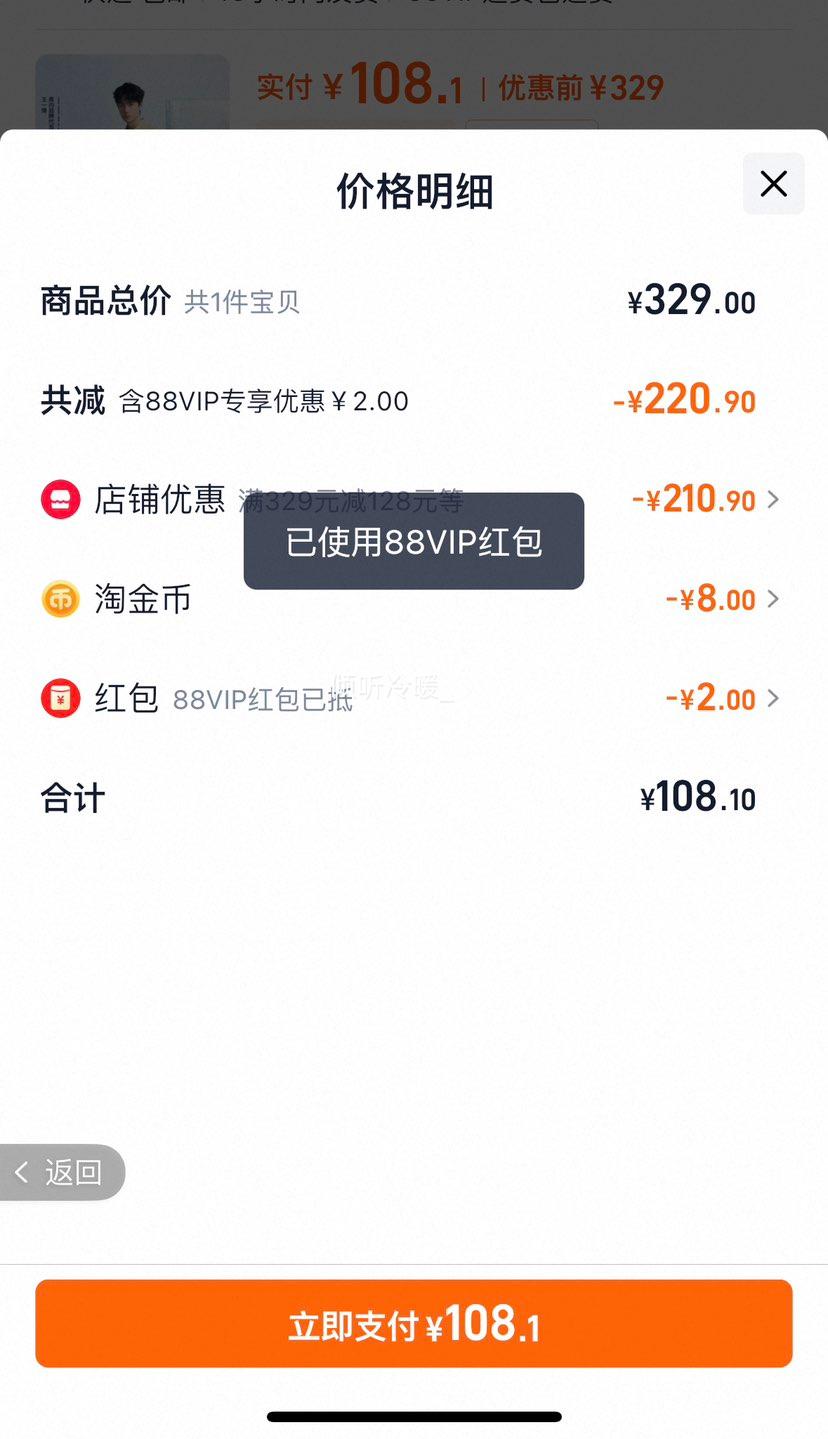 �ٽ��ۣ�������Ƥ502Cool Pro��ʿ�����Ż�֤��