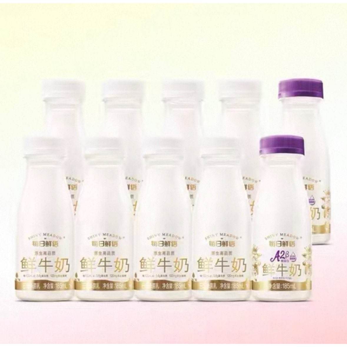 ٽۡ88vipÿţ185ml*8ƿ+A2-ҵţ185ml*2ƿ26.42Ԫ