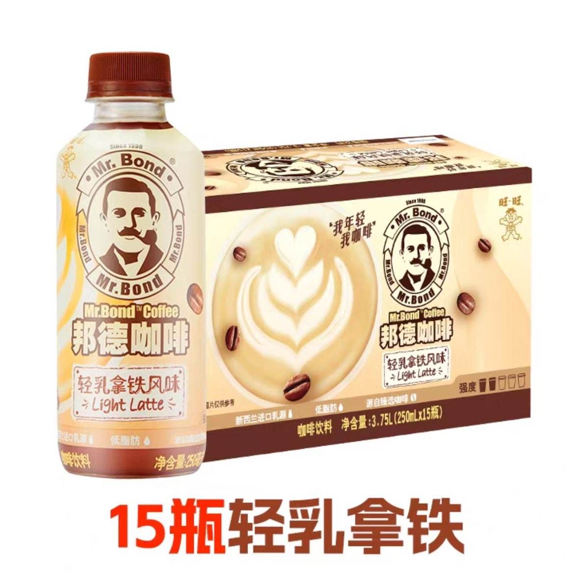 ڡ88VIP¿250ml*15ƿ19.9Ԫȯ