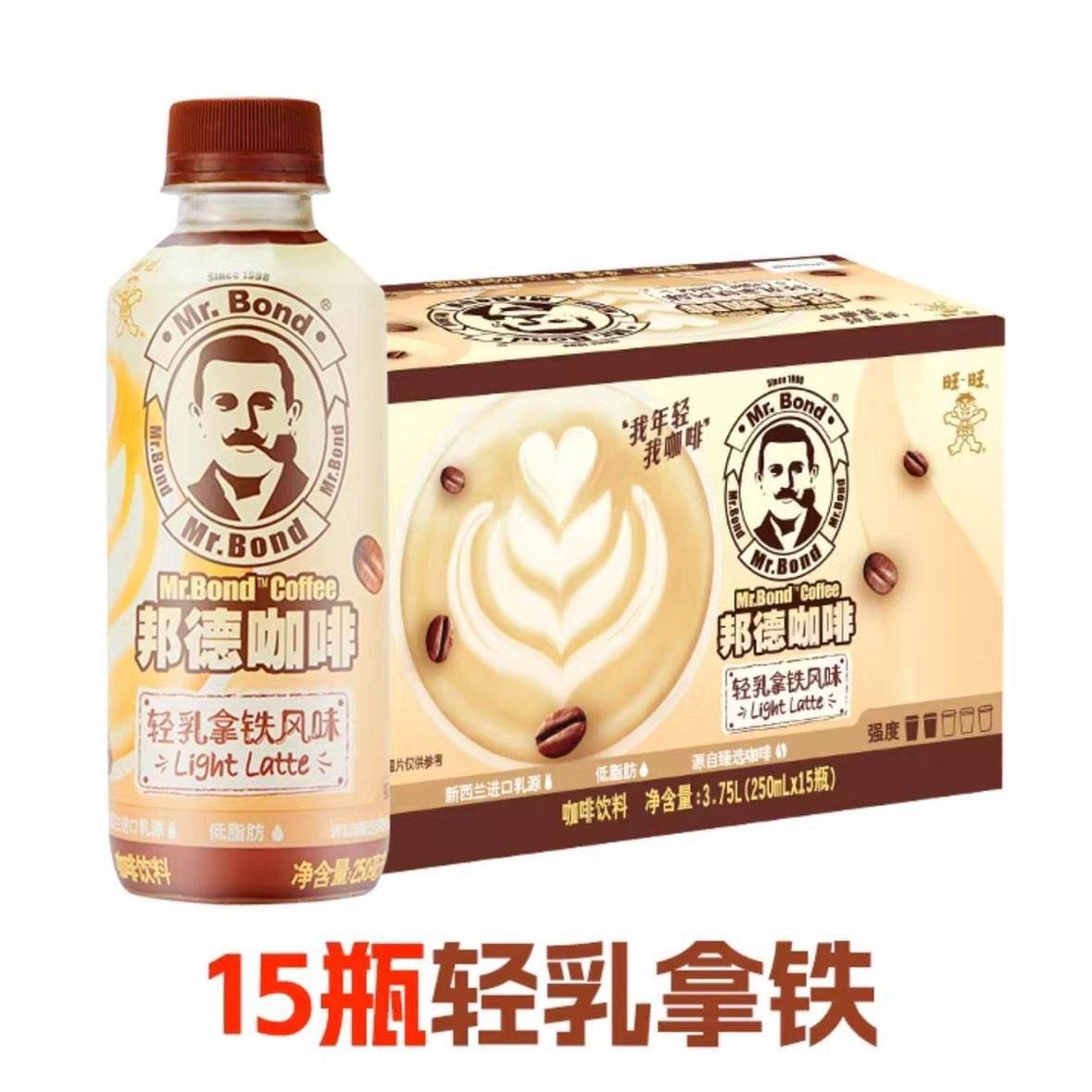 ٽۡڡ88VIP¿250ml*15ƿͽ俧250ml19.9Ԫȯ