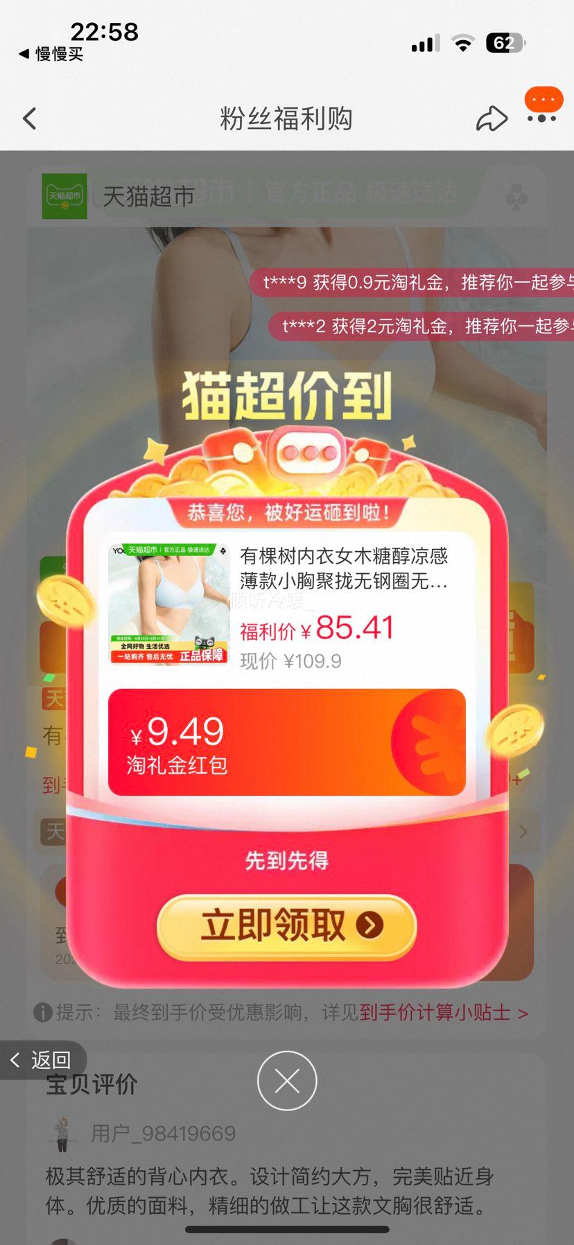 88VIP콵п ľǴСؾ£ 2Ż֤