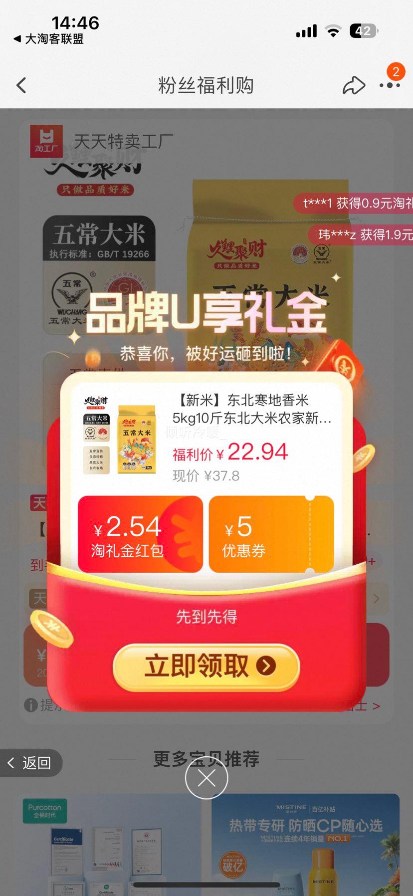 峣 10Ż֤