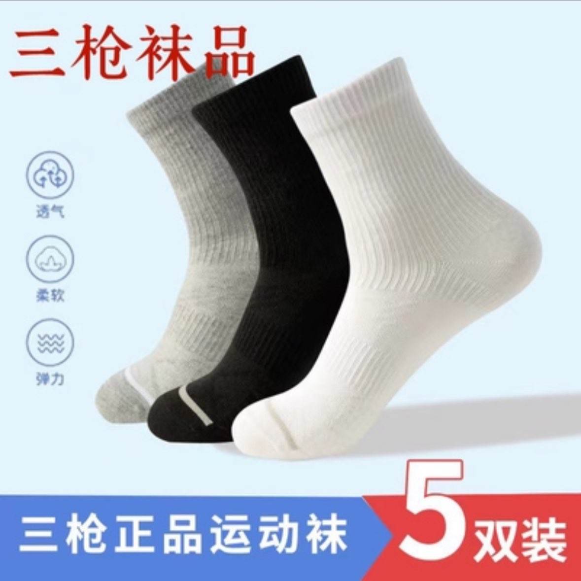 ǹƷ п͸ܲжͲ֯ 5˫װ    9Ԫȯ