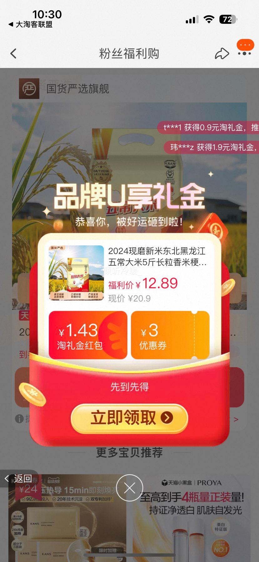 ĥ 峣 5װŻ֤
