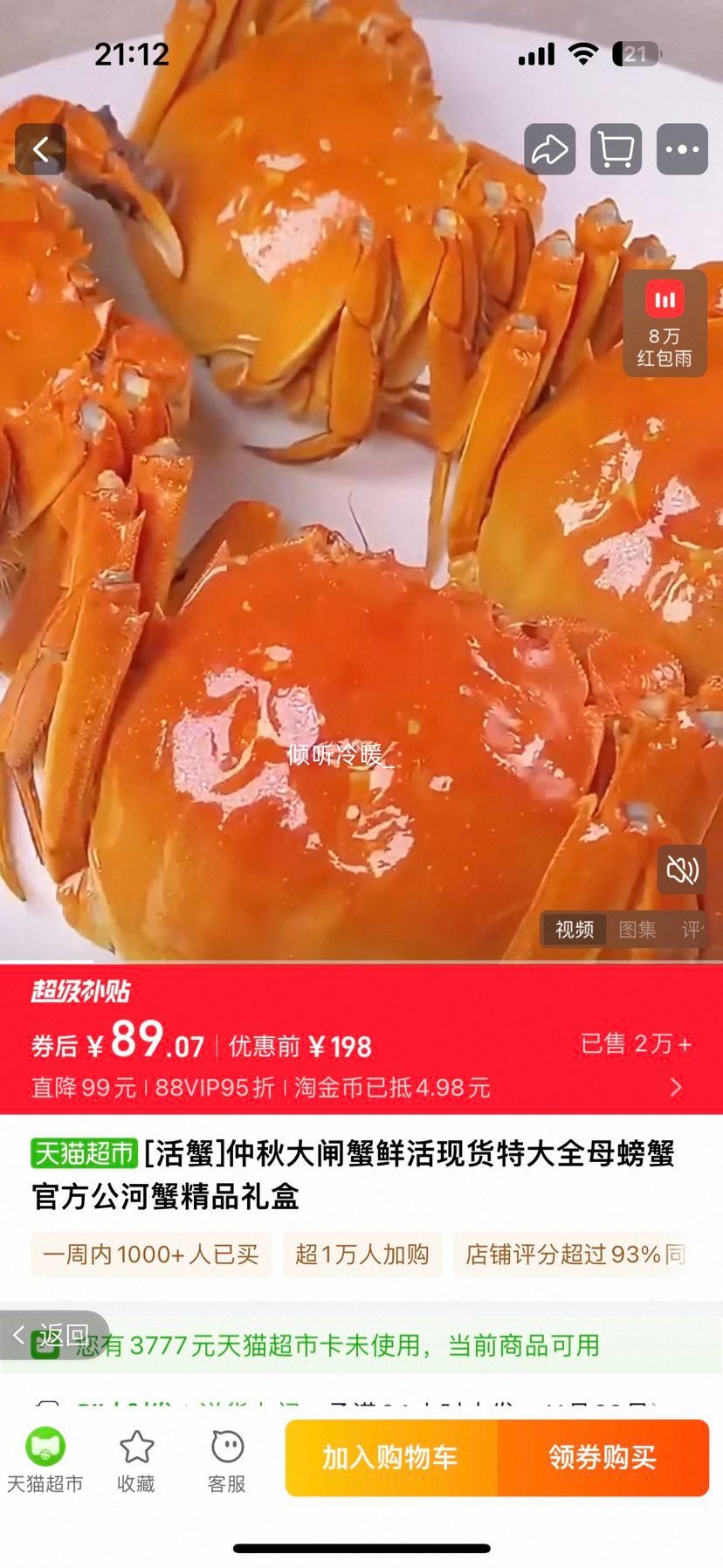 з բз ȫĸ2.2-1.8 6ֻŻ֤