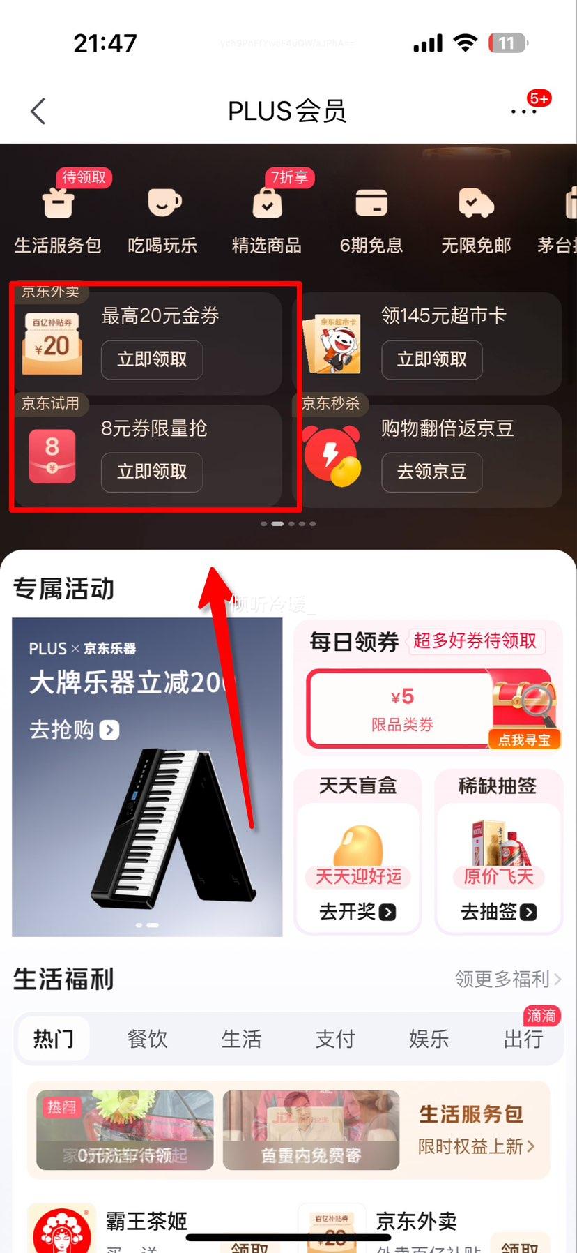  100%Ӥϴ һʽ ӴӺ޽ 140*1Ż֤