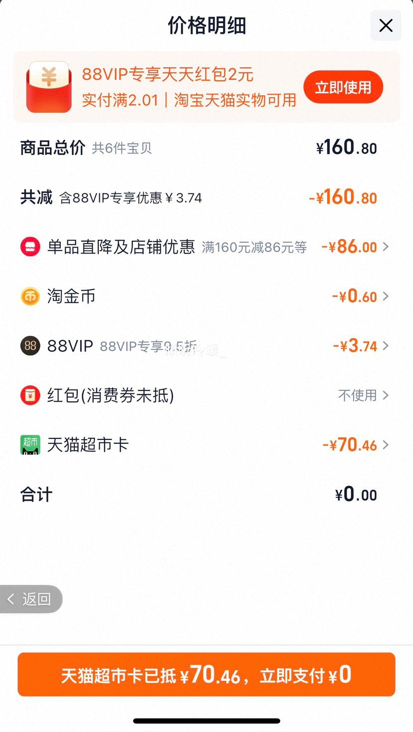 С ëǺڰǧţƬ ̻ʳŻ֤