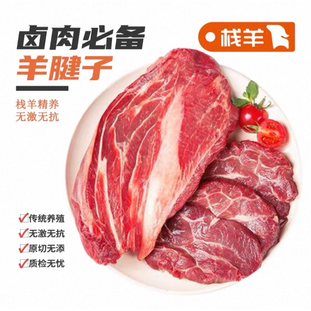 ���˰ݶ� �������� 1kg*2��*2�� 168.2Ԫ(����ȯ����84.1Ԫ/��)