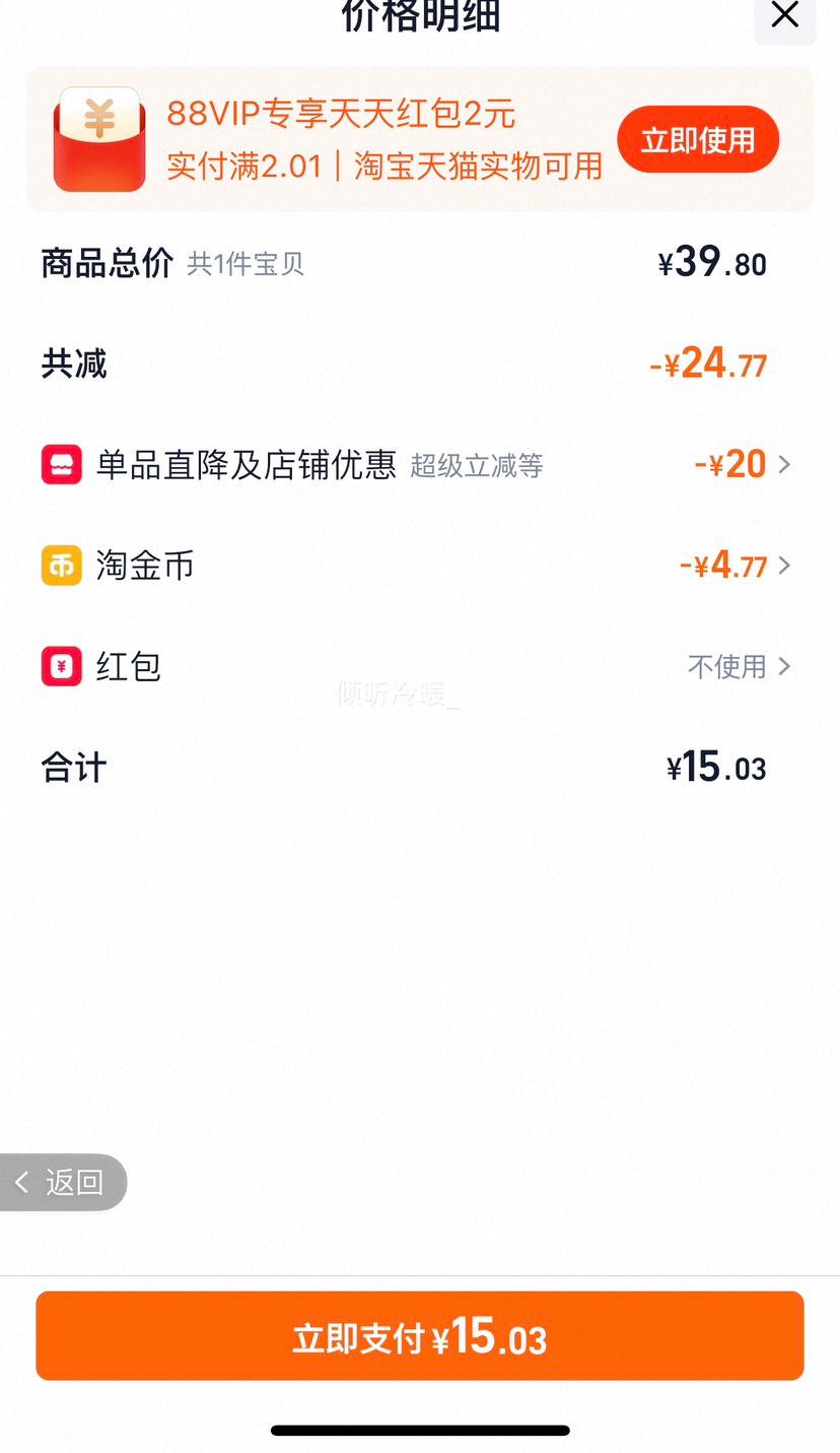 �˸��� ���߸� 1kg �Ż�֤��