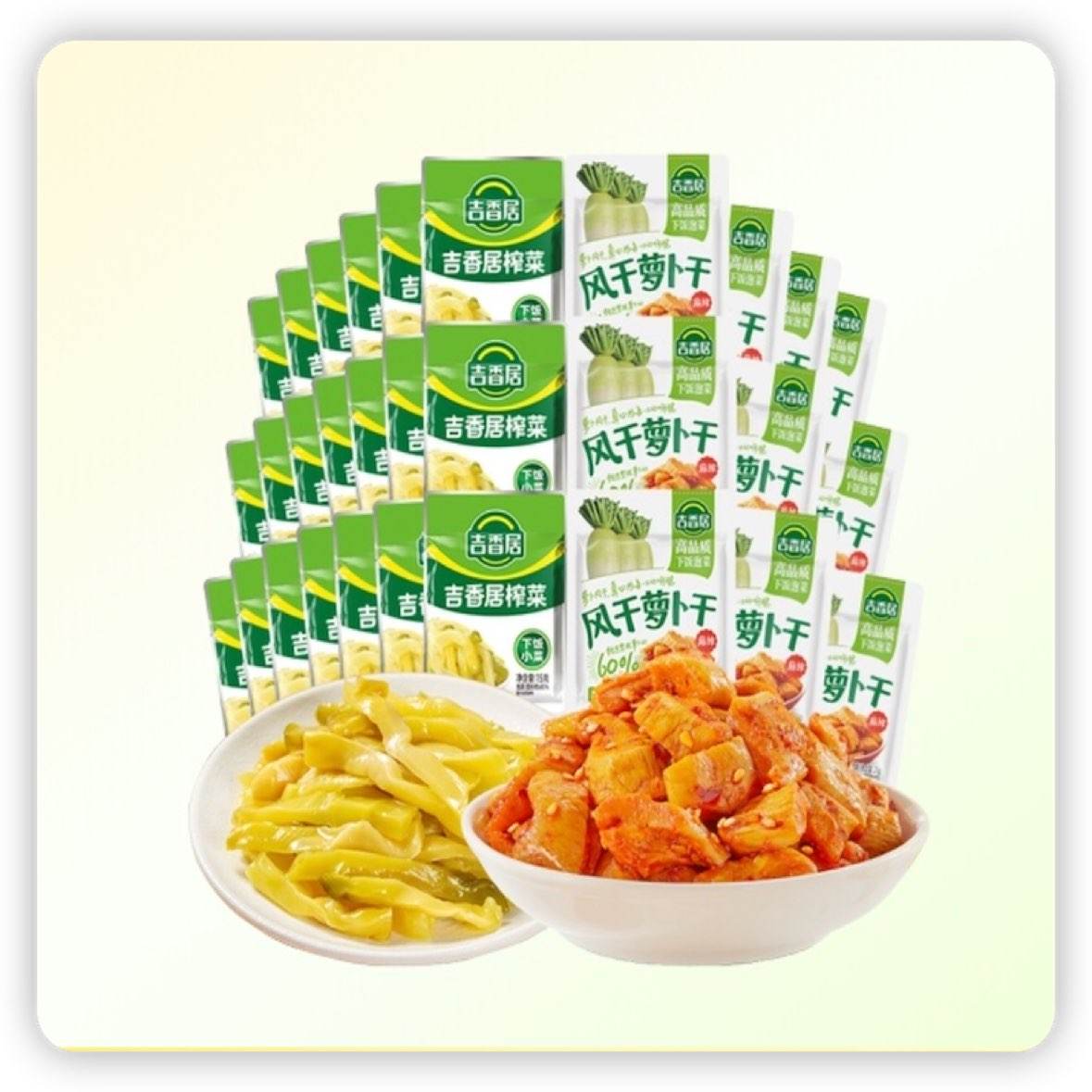 ����� ����ܲ���25g*10��+ե��15g*20�� �������·��̲�С��װ 8.94Ԫ(����ȯ)