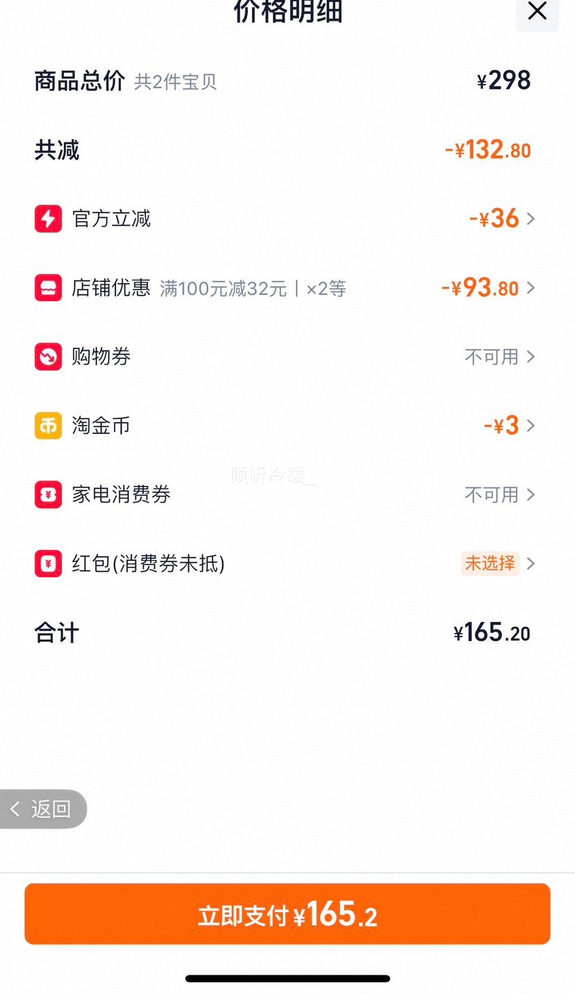 ���˰ݶ� ������ ��ץ������ 1kg*2��*2���Ż�֤��