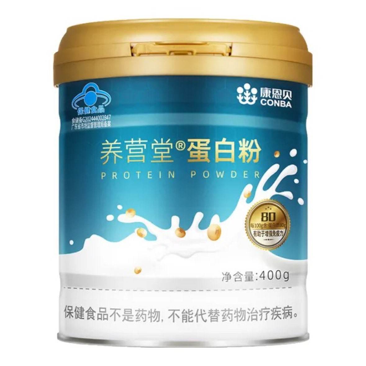 ������ ���嵰�׷� ��������˵����ʷ� 400g*2�� 64.5Ԫ