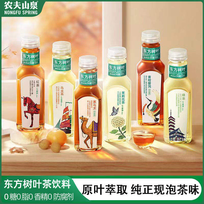 ũɽȪҶ500ml*10ƿ̲װǲƴ