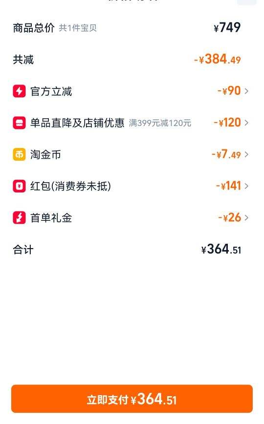 TIMEXʱԶϵл˶ƤʯӢбT49905Ż֤