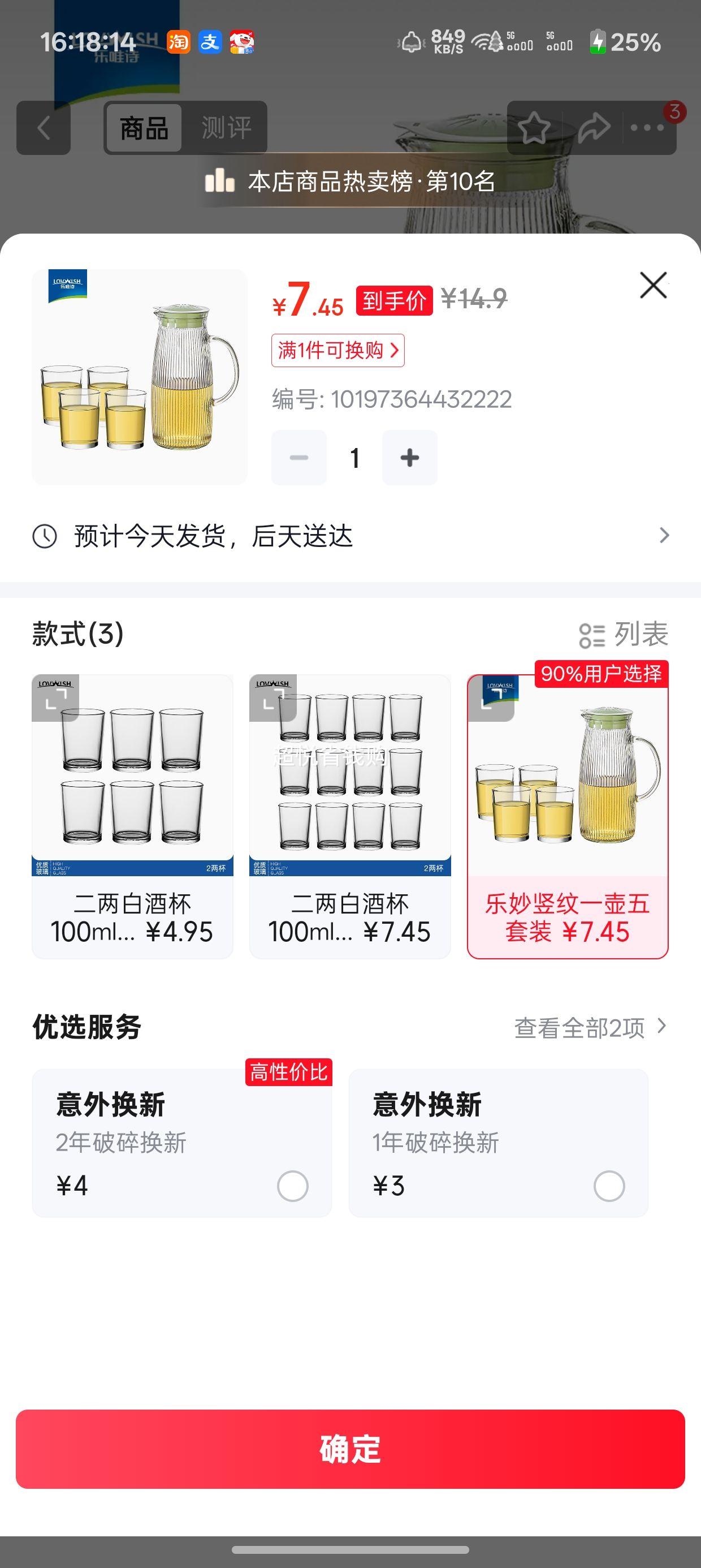 ��Ψʫ �׾Ʊ� ���ò������ �����ҾƱ� һ������װ ��������Ż�֤��