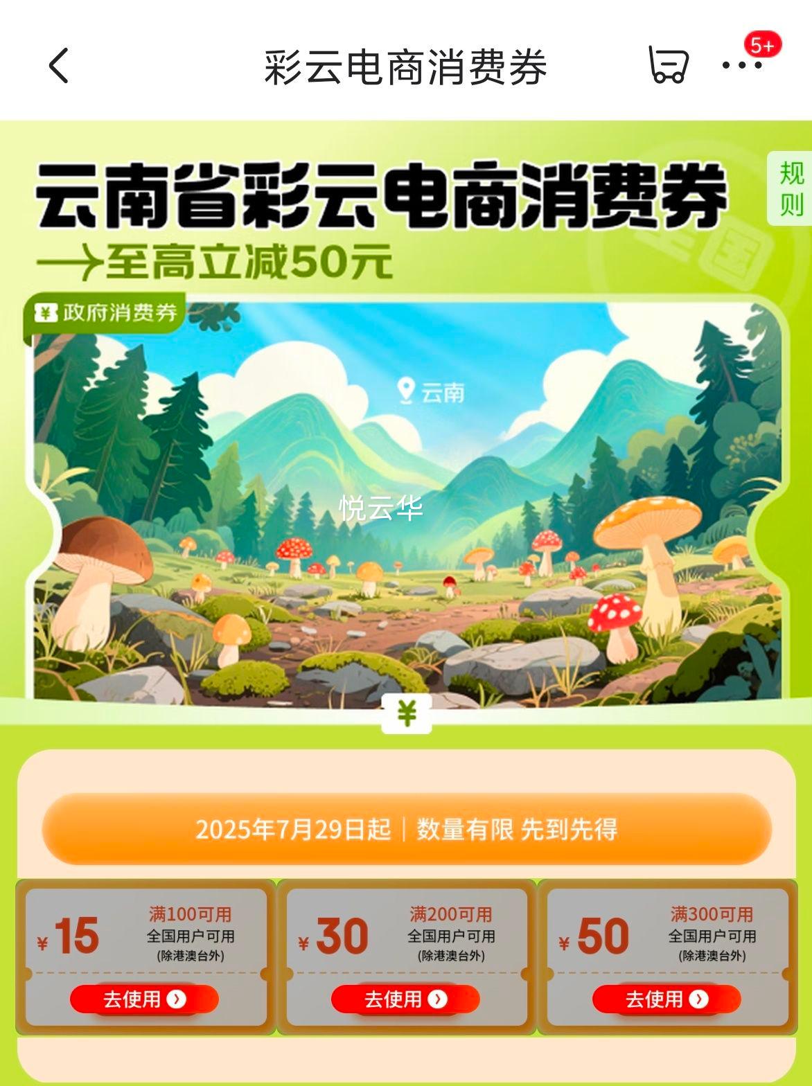 մնؼ ʮϹ͢ն400gɢ ҶװŻ֤