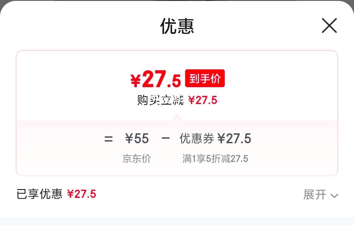 ʽƶţж̿пļƸн⹹ӿɽذֿ ɫ XL 131-138Ż֤