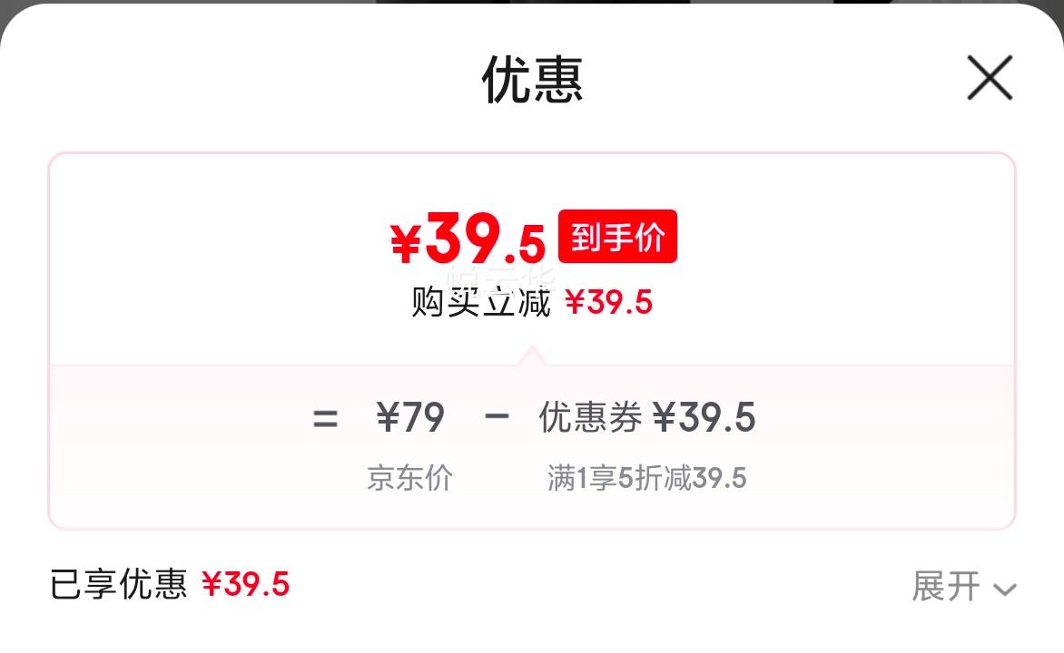 ��ά˹��JEANSWEST����ֱͲ�˶������п��п��＾2025�¿���ʽ���Ƹְ߽ٴ�������ʿ 6646��ɫ M�Ż�֤��