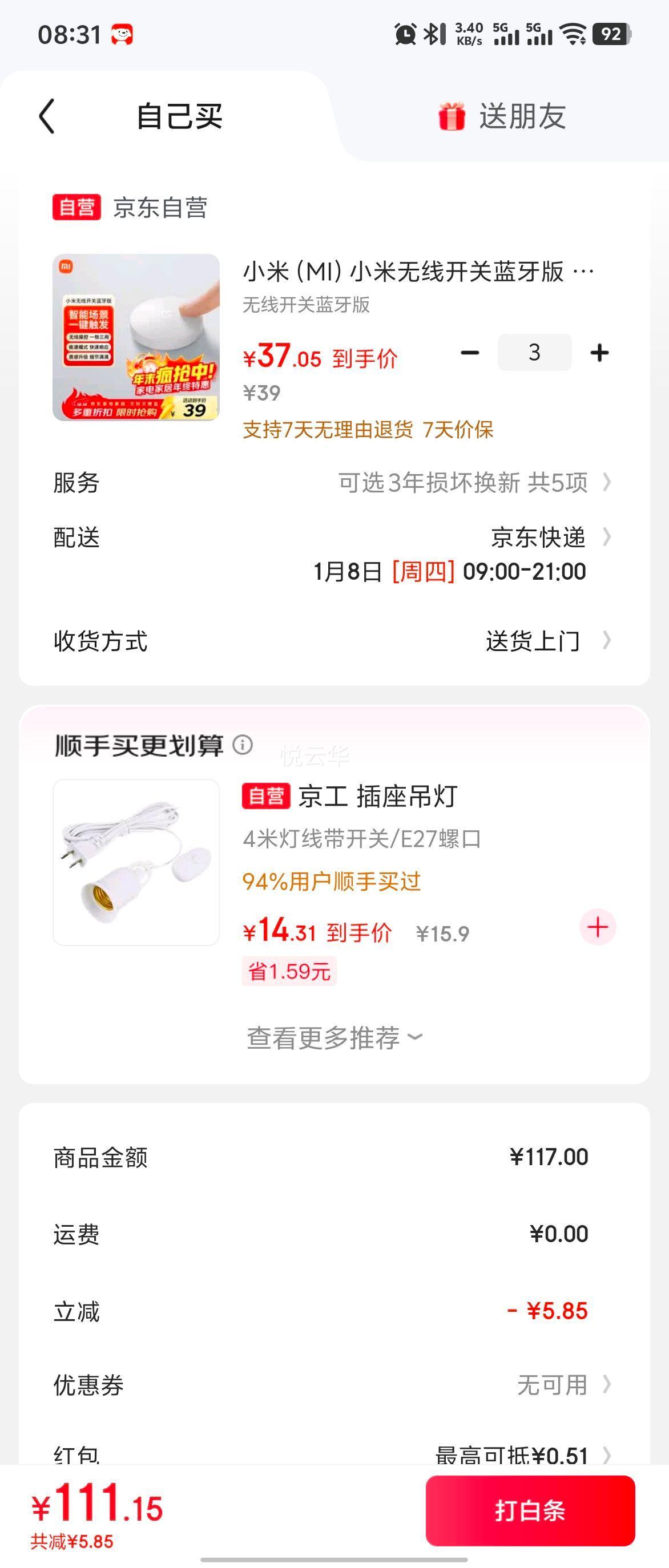 С�� ���߿��������� �������߿��ذ�ť �����ɷ��Ż�֤��