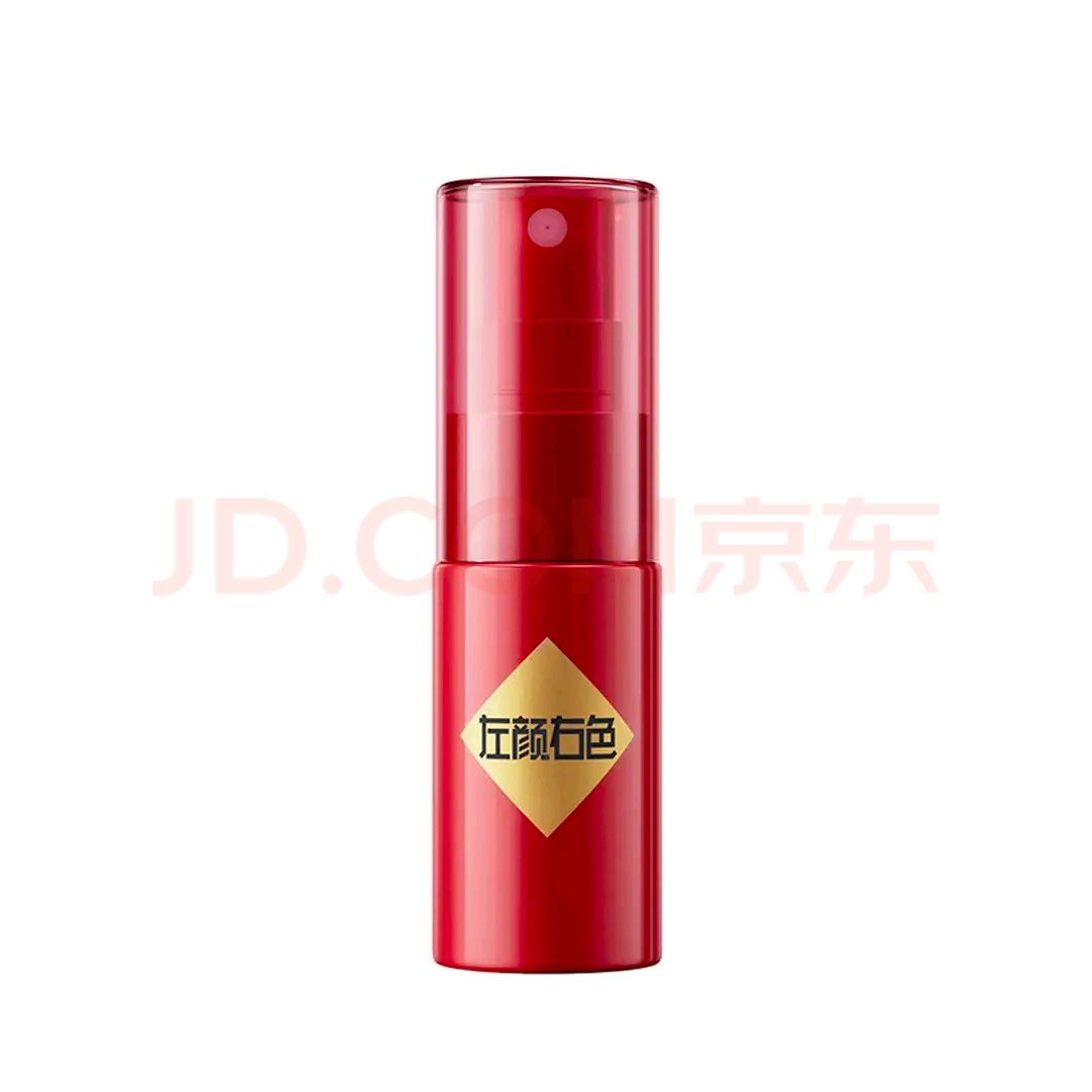 ������ɫ�������ˮ ������Ʒ ����ˮ����ͷ�����ɶ����������ͺ����10ml 8.9Ԫ