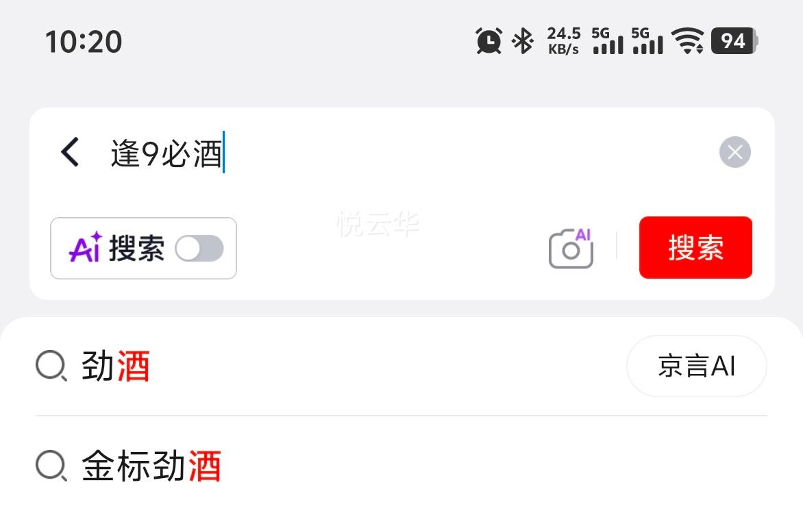 ���� ���꾢�� 36�� 50ml ��ƿװ �ٷ���Ʒ�Ż�֤��