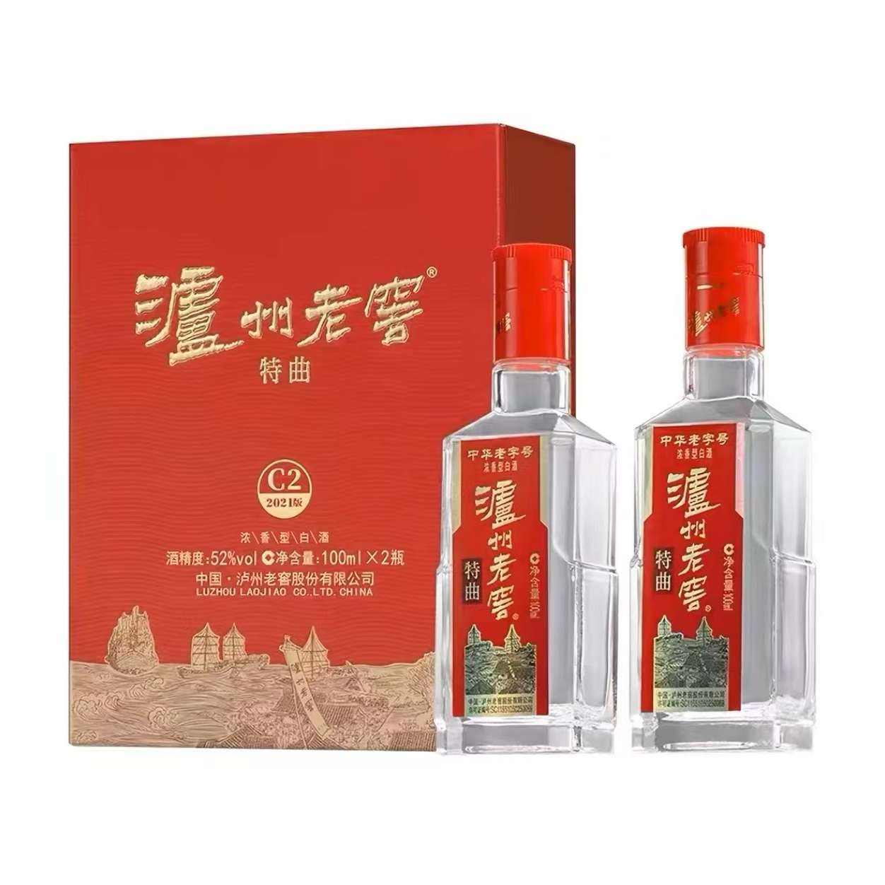 �����Ͻ� ����С�� 52�� 100ml*2ƿ    58.9Ԫ