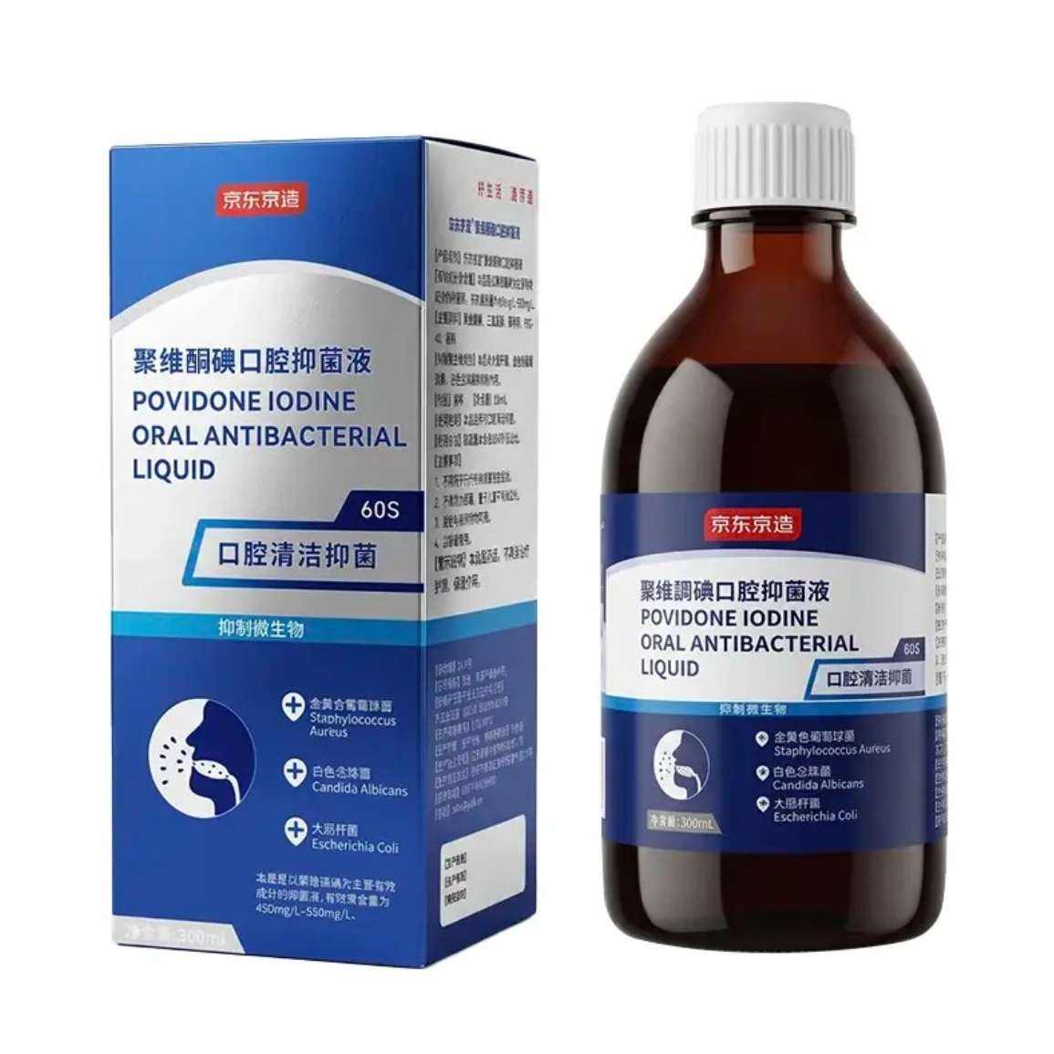 �������� �������ˮ 300ml ��άͪ��ɱ�����׿ڳ�����ʯ 9.9Ԫ