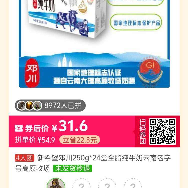 ţ�̣������ˣ�    һȱ��