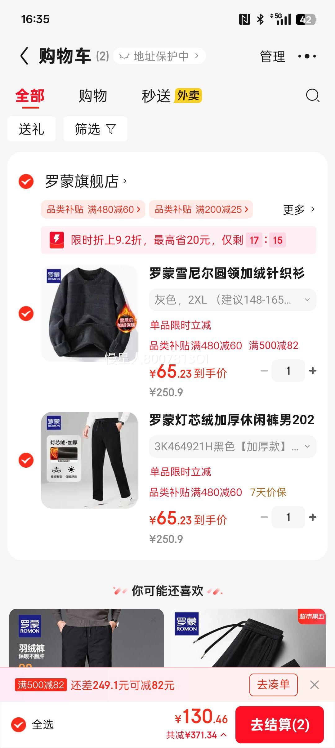 ���� ��о�޼Ӻ����п��п� ���п� �������Ż�֤��