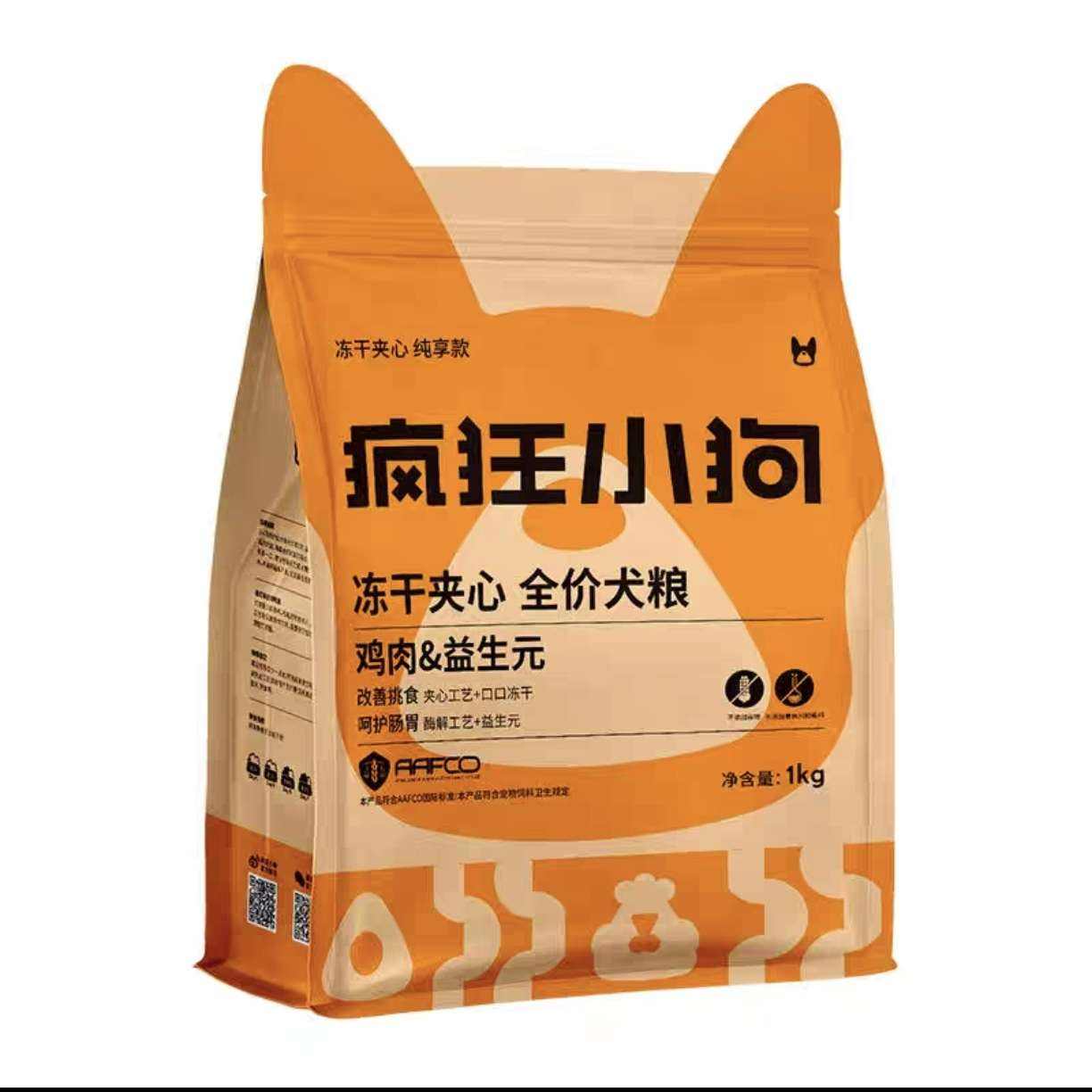 С С䶳ɼĹ Ԫ 1kg    132.28Ԫȯ26.46Ԫ/