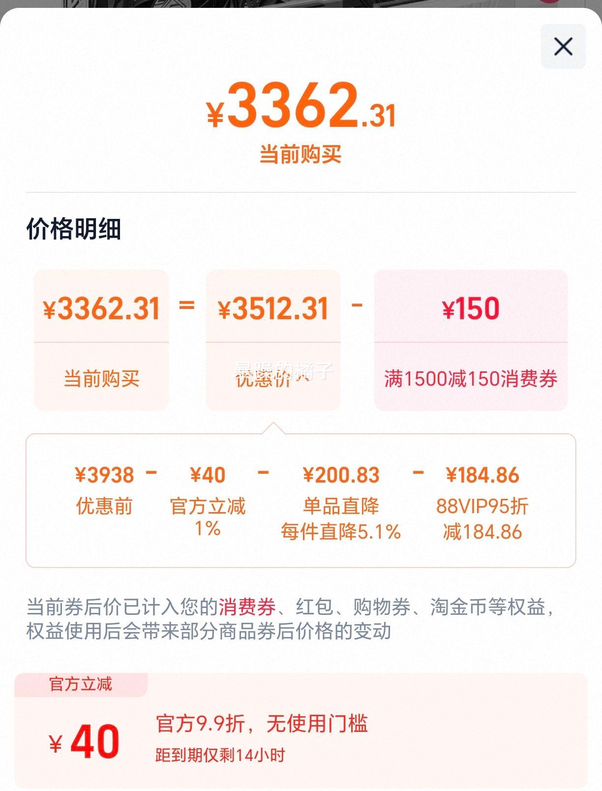  AMD RX 9070 GRE Steel Legend Dark  12GB OC 羺ϷԿŻ֤