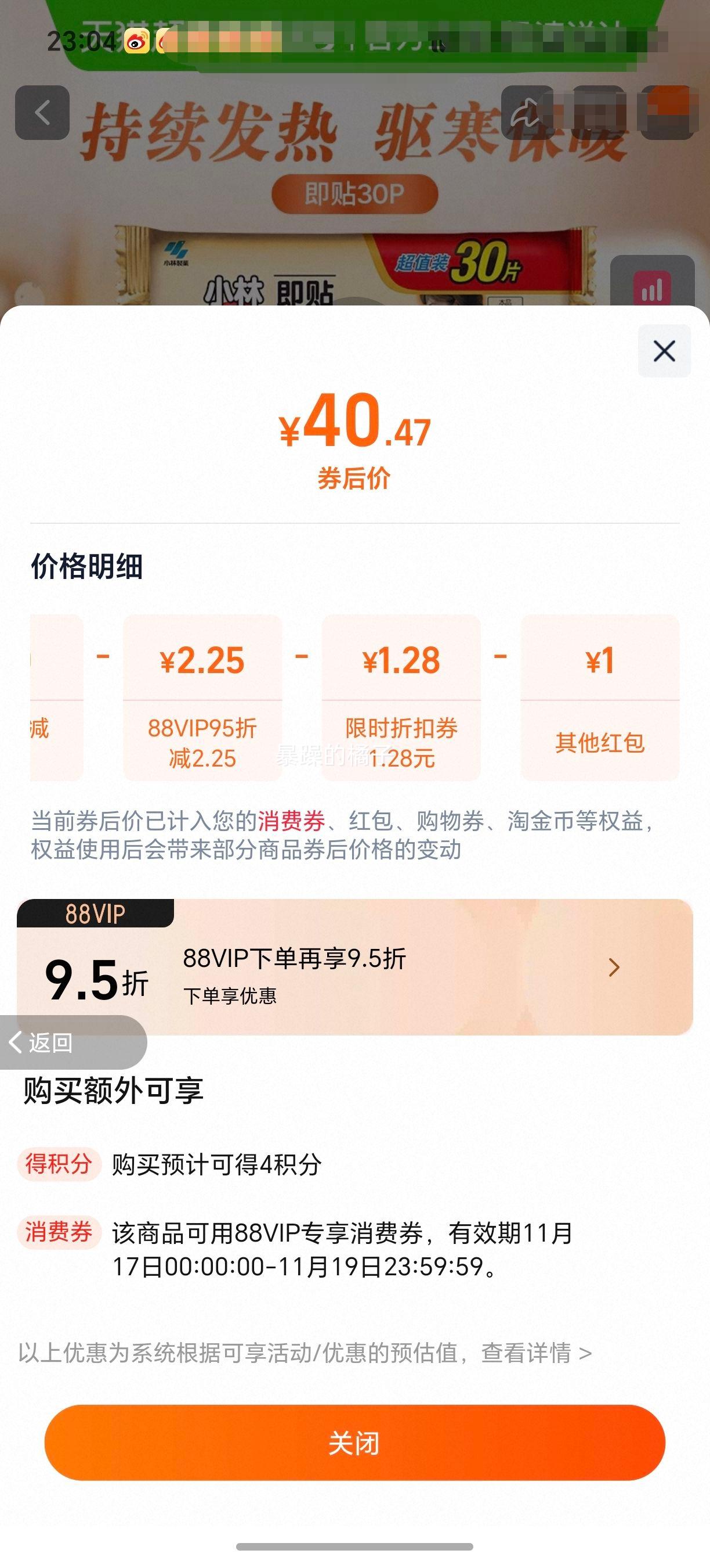 Сҩ ůů侭ڹů 20ƬŻ֤