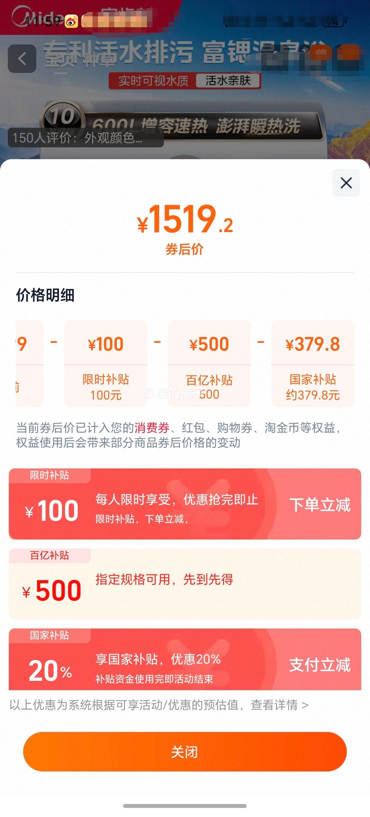  ˮ ϴñƵһЧ F60-32Q5(HE) 60LŻ֤