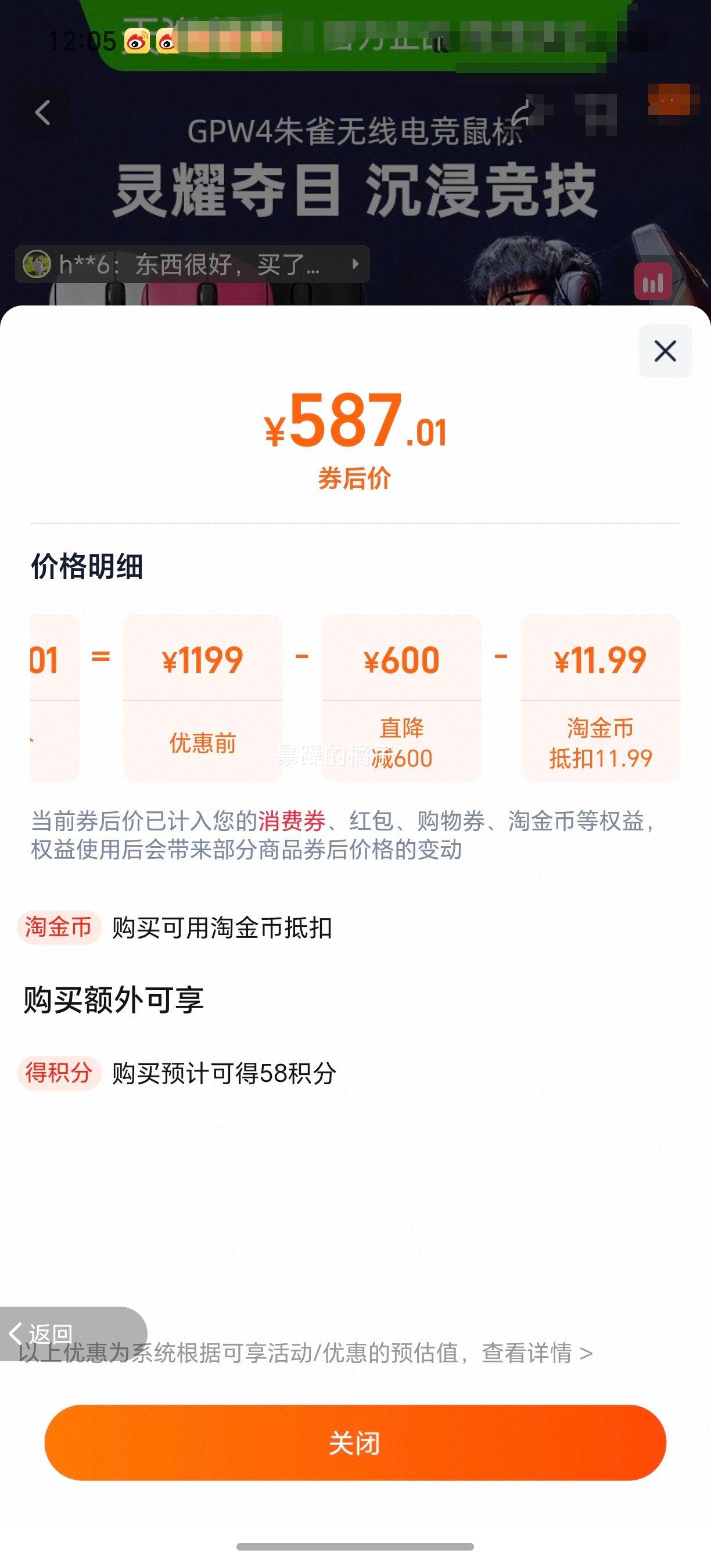 ޼ GPW4ȸ˫ģ羺 ɫŻ֤