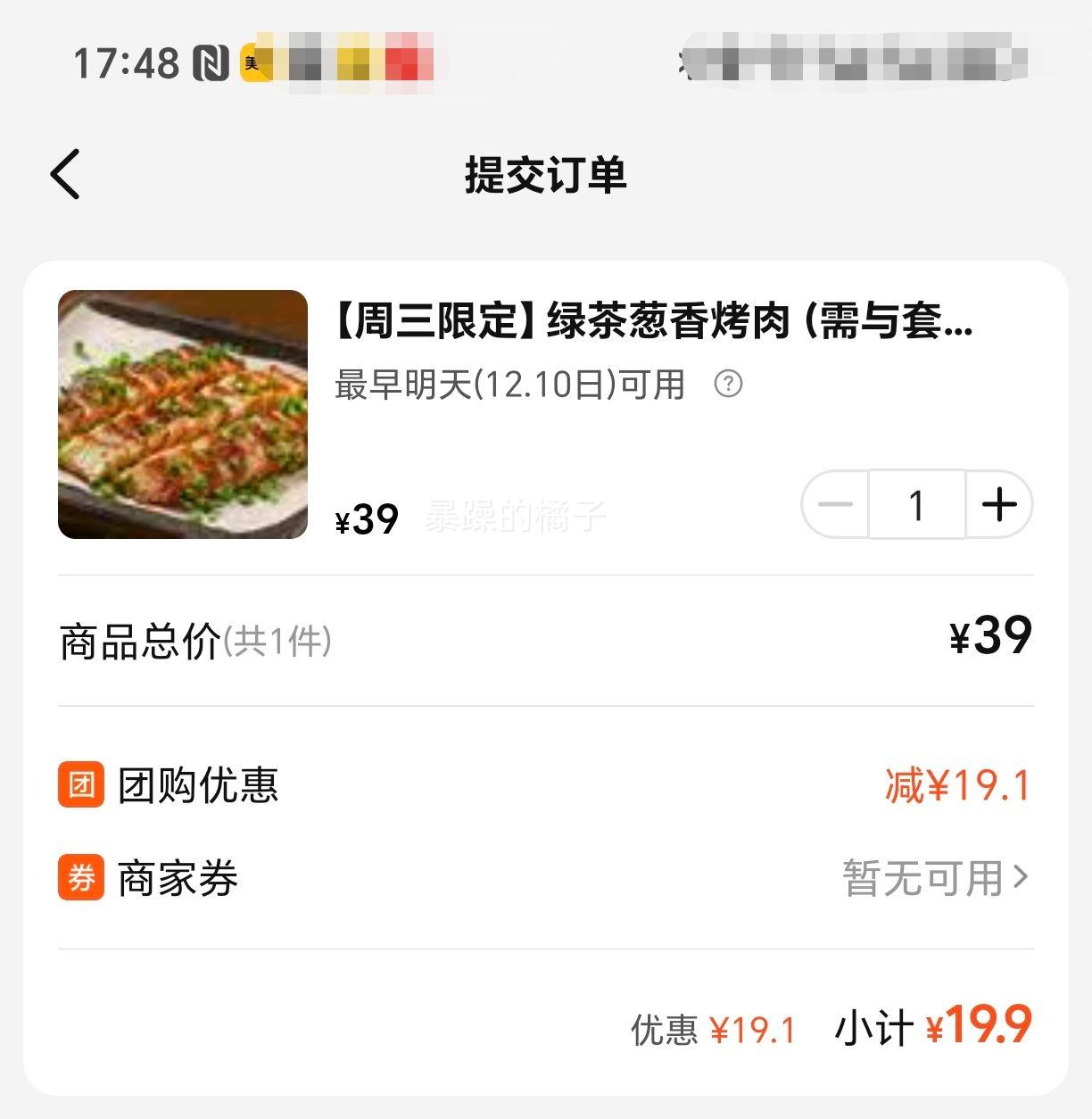  ̲ ޶̲㿾⣨ײʹȯʹãɵ㣩Ż֤